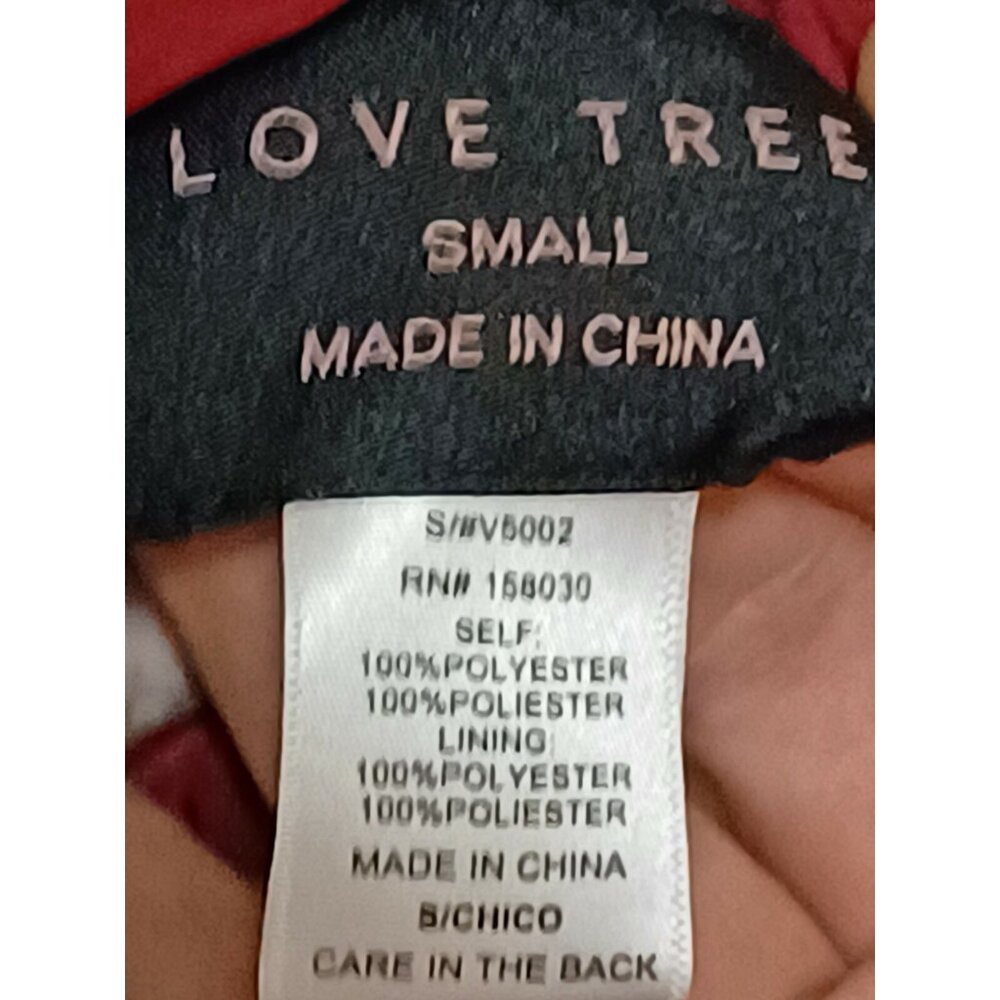 Love tree Vest Brand New Maroon Reversable 2 -n-1 Jacket Size Small - Picture 4 of 6